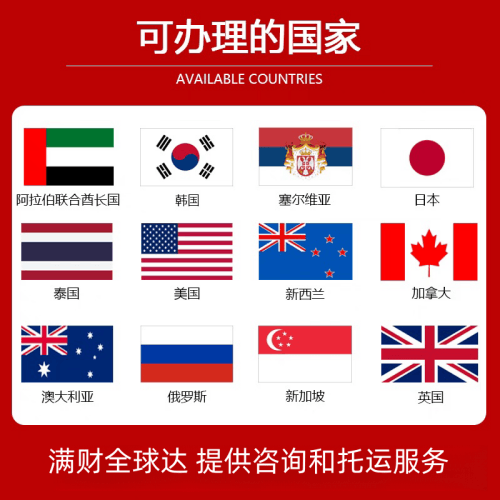 盐城市国际宠物托运到澳大利亚宠物入境最新规